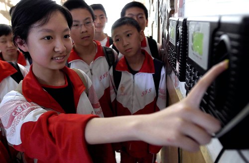 ���h�W(w��ng)�j(lu��)